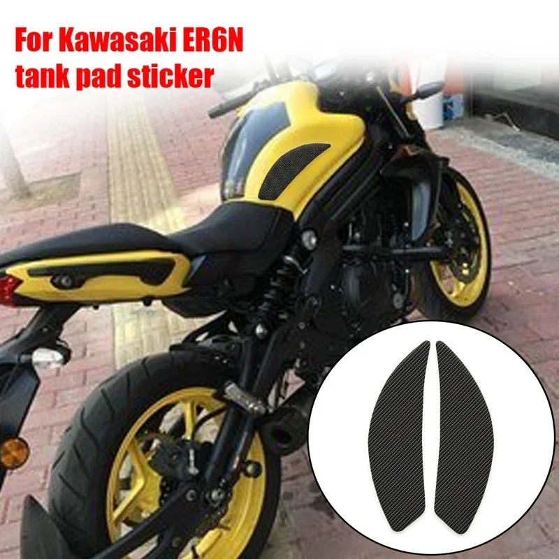 

Fuel tank pad tank pads protector stickers for Kawasaki er6n ER-6N er 6N 2006-2015 2009 2010 2011 knee grip pad