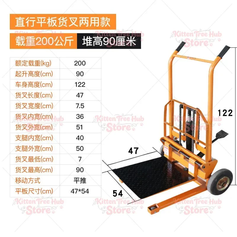 Manual small forklift household stacker hydraulic transporter