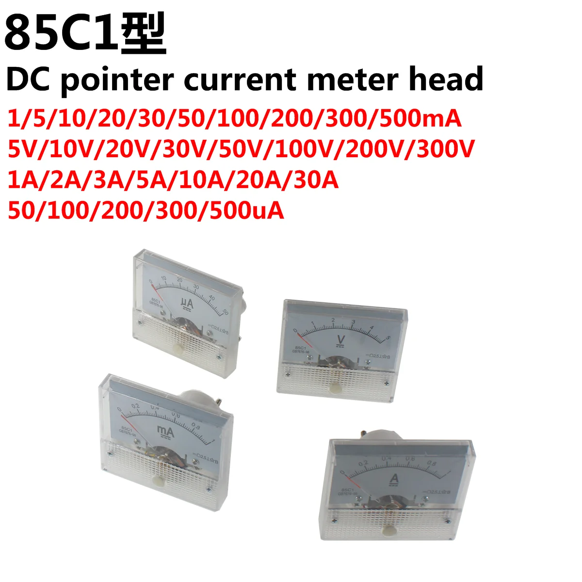 

85c1 positive and negative ammeter DC milliammeter microammeter 25ua 50ua 100ua 200mA 300mA 5A 10AVoltmeter Amp Analog Meter