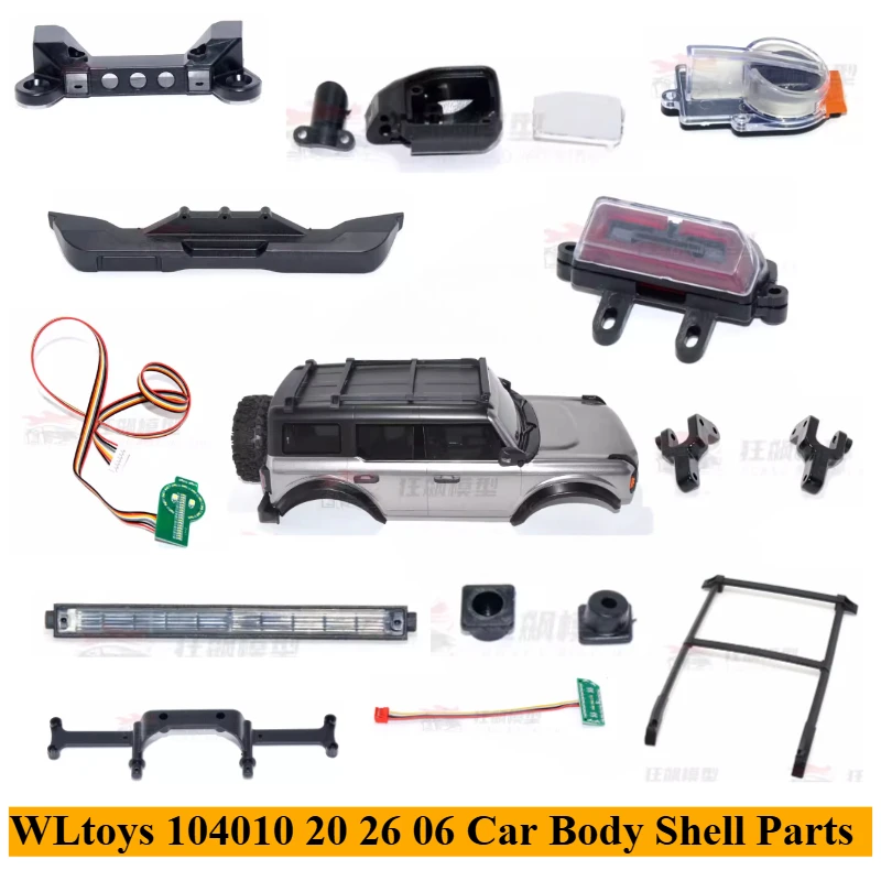 

Комплект кузовных деталей для радиоуправляемых машин WLtoys 104010, 20, 26, 06 Bronco: Готовый обвес, комплект кузова, набор фар, аксессуары для радиоуправляемых моделей