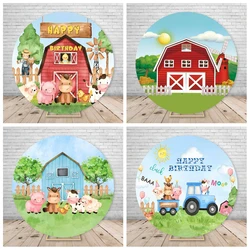 Farm Theme Birthday Party Round Backdrop Cover Cartoon Animals Sun Tree Green Grassland Wood Kids Birthday Background