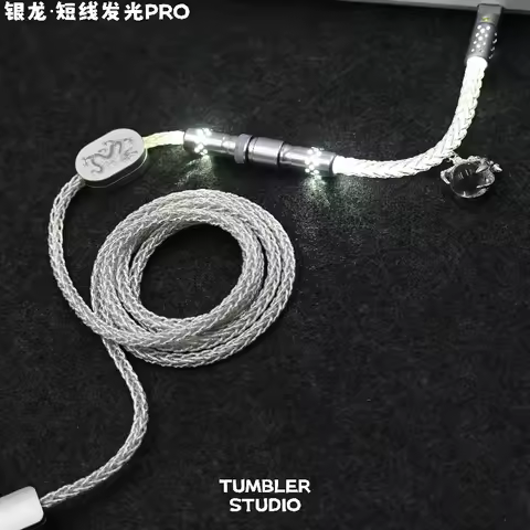 Tumbler Studio Silver Dragon Theme Custom Keyboard Cable 8K Single Crystal Copper Aviation Plug Keyboard Cable