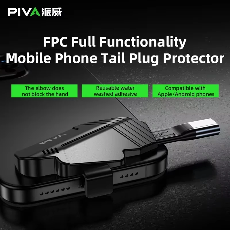 PIVA type-c محول كابل البيانات اللوحي واجهة محول PD60W محول الشحن نقل البيانات 11/12.9 العالمي اللوحي الذيل التوصيل