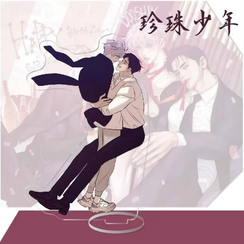 Korean BL Manhwa Pearl Boy Acrylic Stand Kang Dooshik Jin Jooha Anime Desk Display Accessories Cartoon Room Decor Collection