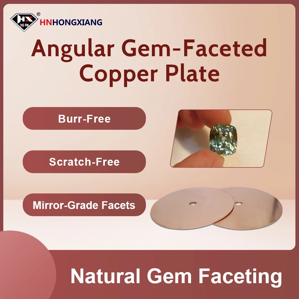 High Quality Gemstone Polishing Copper Plate Used For Polishing Jade Jewelry Agate