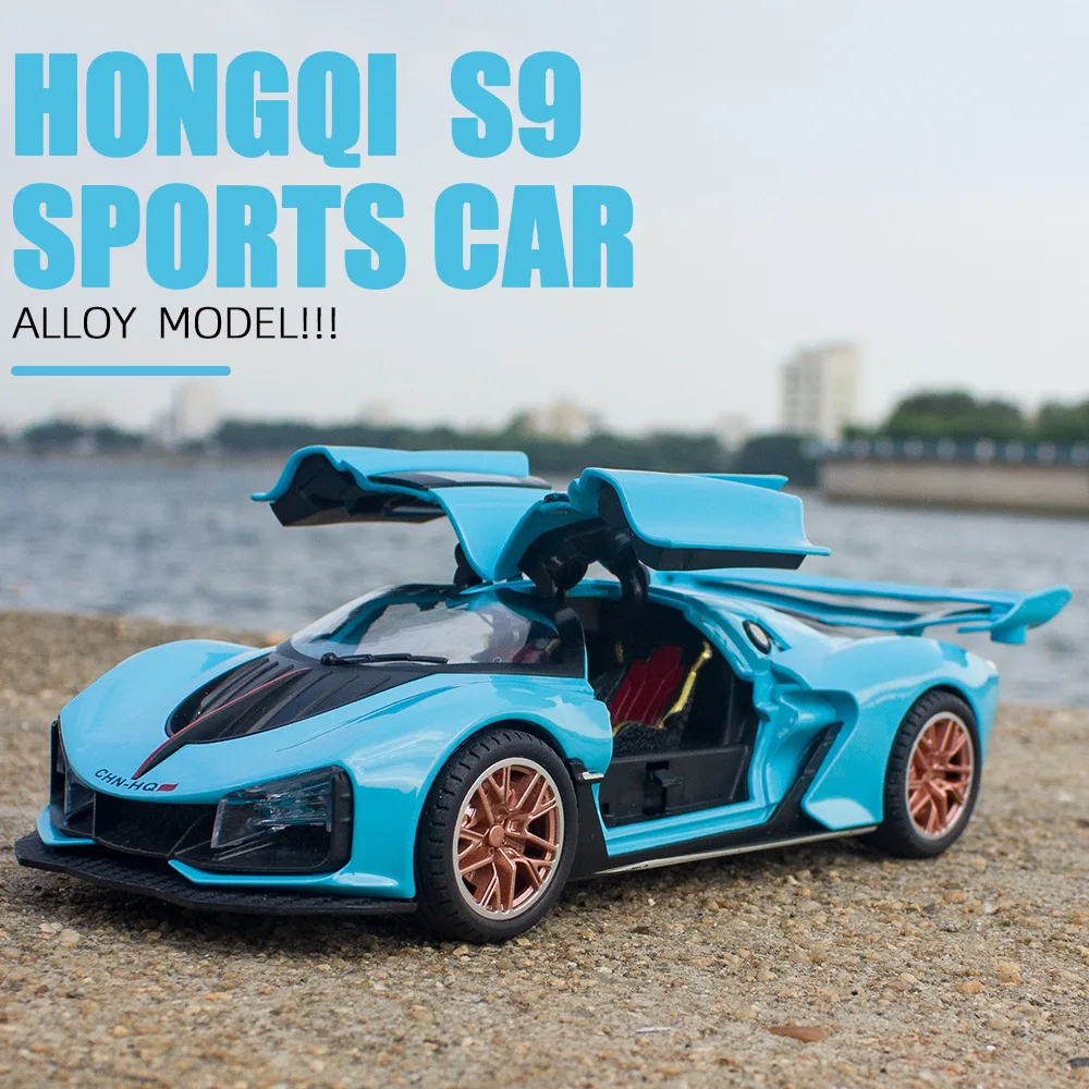 

1/24 Alloy DieCast HQ S9 Sports Car Model Toy Car Simulation Sound Light Pull Back Collection Toys Vehicle Gifts