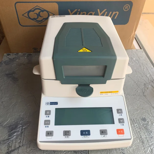 for Moisture Content Testing 1 Year Warranty 220V，Authentic guarantee XY-105MW Digital Moisture Meter 0.005g Equipment