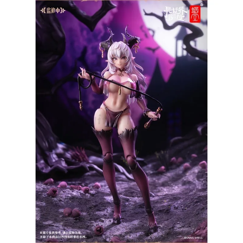 【En Stock】 poupée à collectionner originale en coquille d'escargot succube Lustia belle fille RPG-01Girl jouet Mecha ornement cadeau Figure
