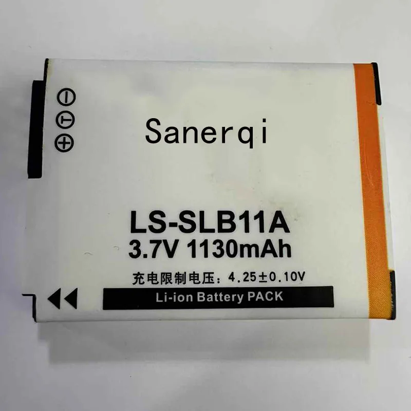 LS-SLB11A Camera Ba…