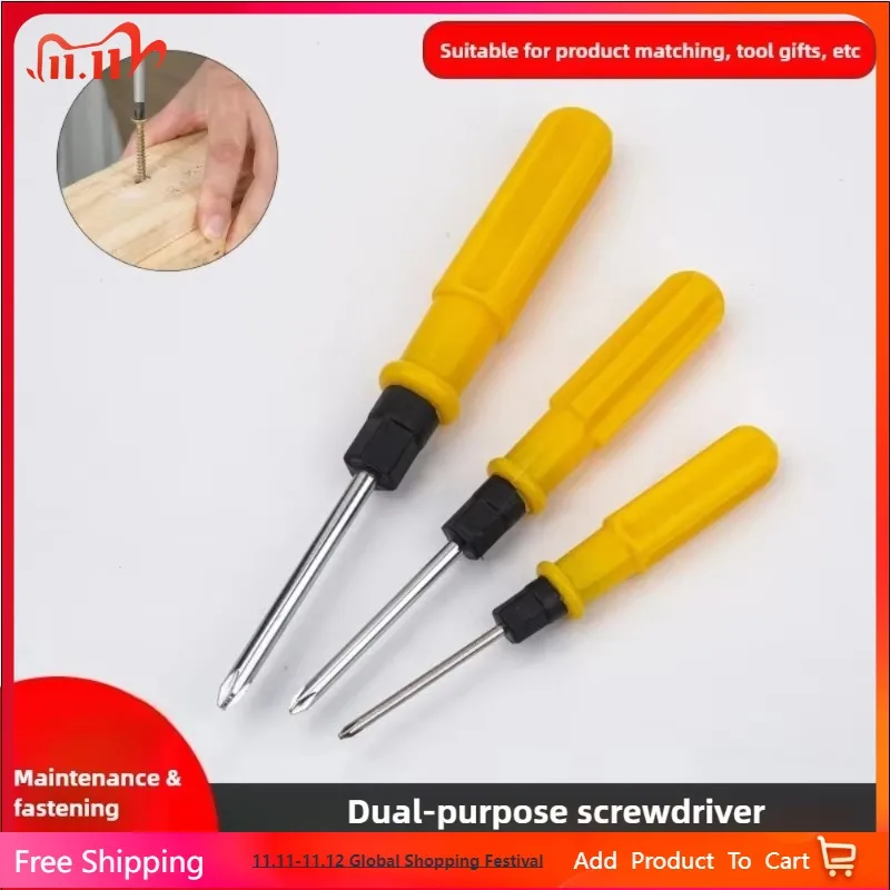 

1pcs Dual purpose double head screwdriver, cross/one letter laptop repair tool, mini screwdriver