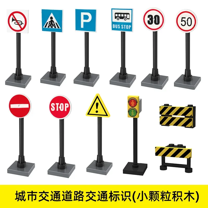 Building blocks Urban traffic road signs barricade lights speed limit people shape road parking lot signs building blocks