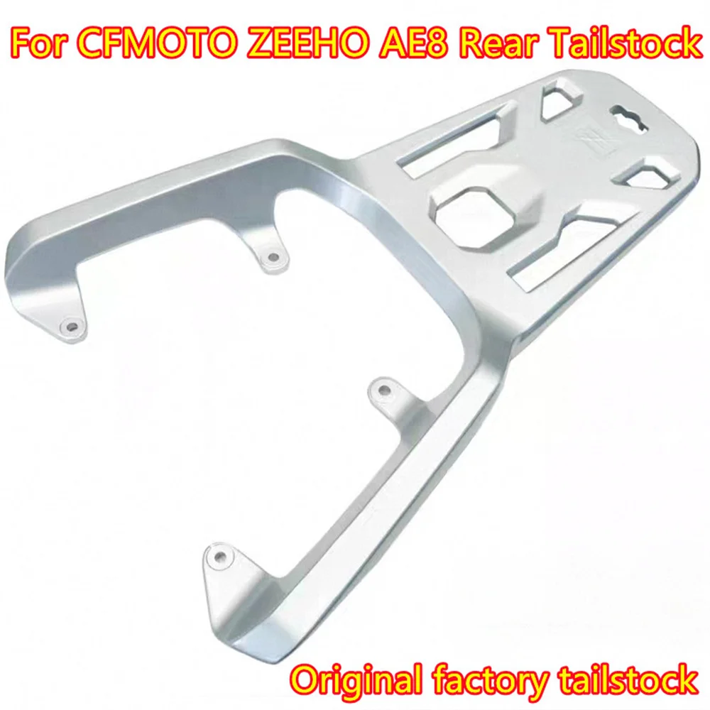 For CFMOTO ZEEHO AE8 AE6 AE8S original factory tailstock aluminum alloy tailstock