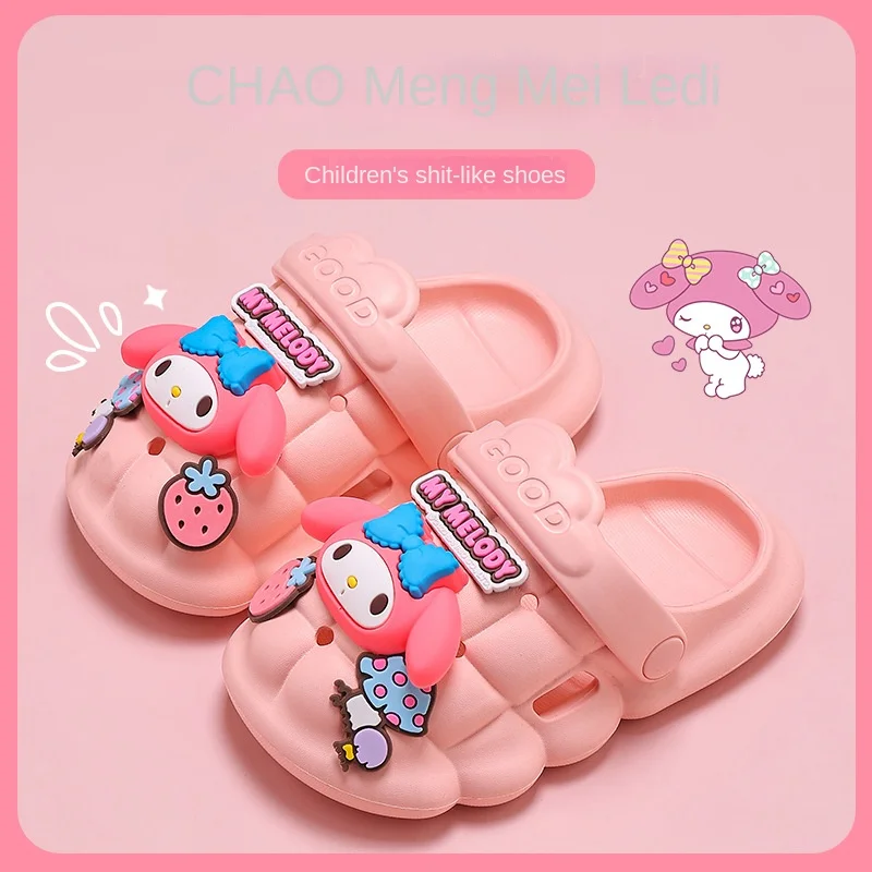 Sanrio Kuromi Summer Children's Clogs Non-slip Breathable Baotou Big-eared Dog Boys and Girls Indoor Bathing Sandals