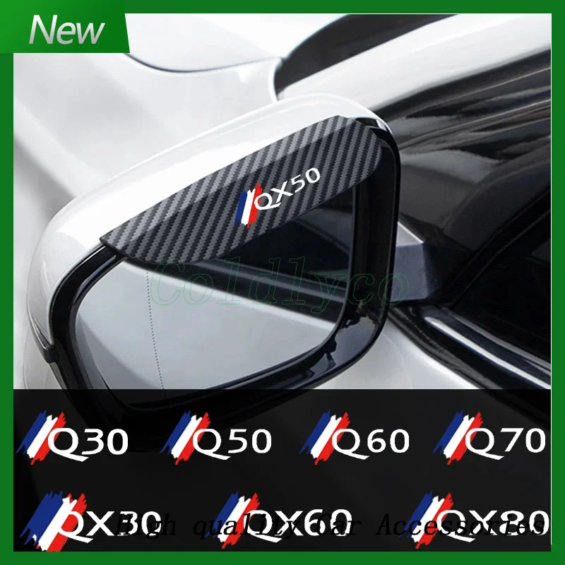 Car Side-Rear view Mirror Rain Eyebrow Carbon Fiber Waterproof Cover Visor For QX50 QX70 QX80 Q30 Q50 Q60 Accessories