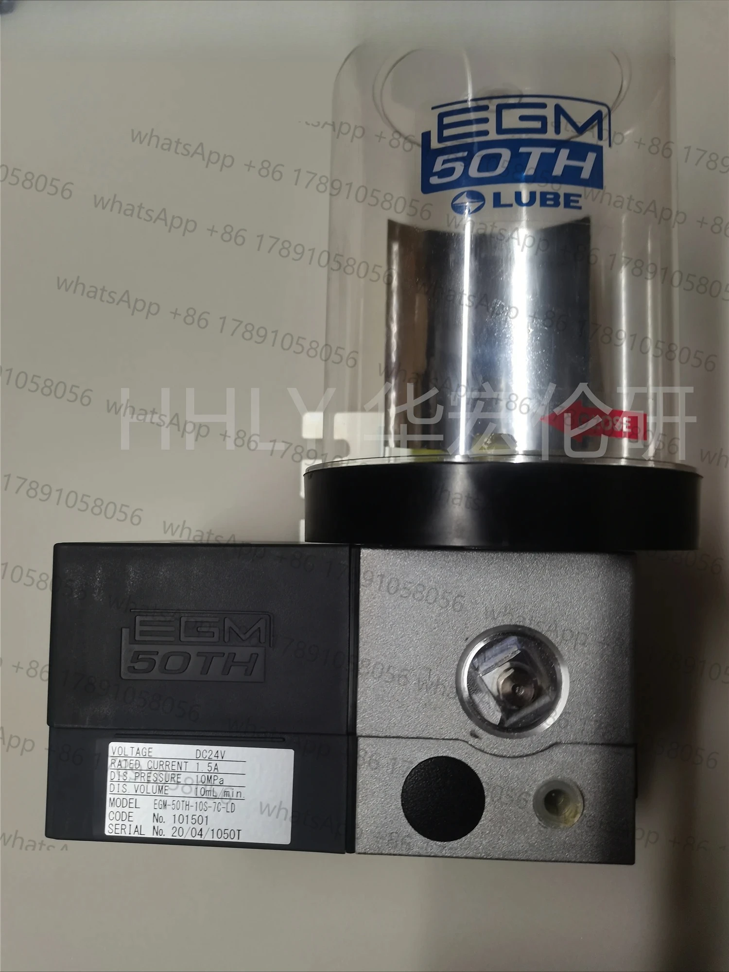 EGM-50TH-10S-7C-LFB…