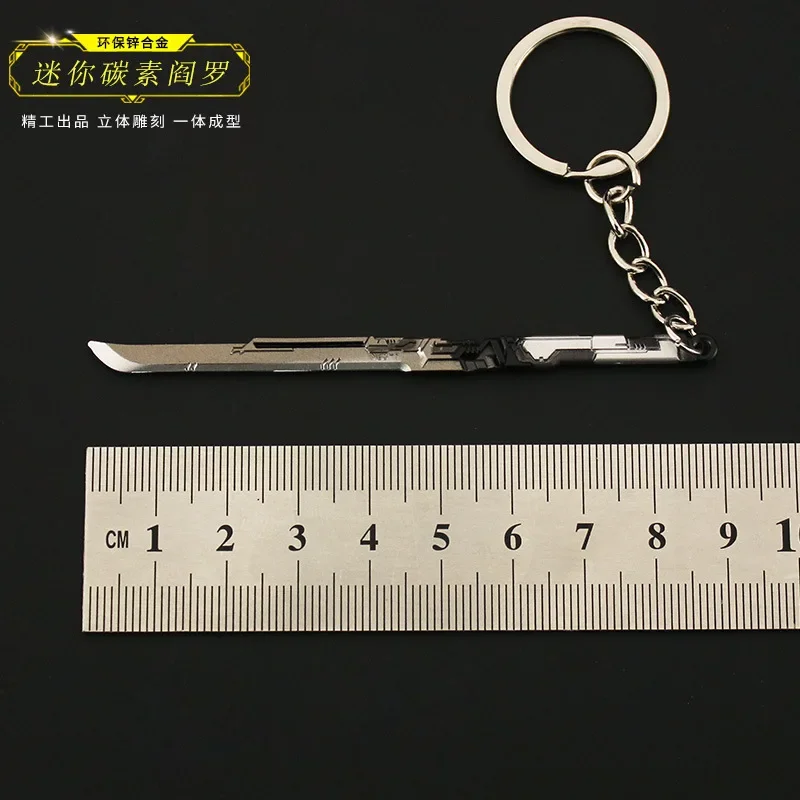 Ghost and Runner Sword Keychain Game Same Metal Knife Keyring for Boys Men Gamer Backpack Bag Pendant Key Chain Gifts
