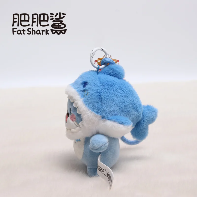 Porte-clés en peluche gros requin, poupée de requin pour Couple, jouet en peluche, breloque de sac mignon, cadeau pour amoureux, amis, mode