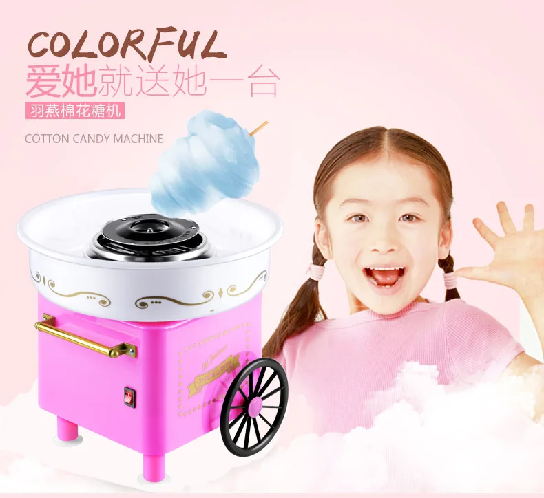 Cotton Candy Machine Snack Food Processing Equipment Home DIY Electric Automatic Fancy Mini Cotton Candy Maker Kids Gift