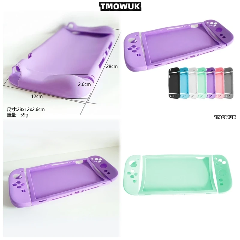 Рисунок 2 - Для игровой консоли Switch 2 — NS2