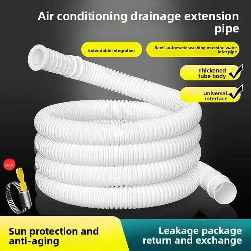 Air conditioner drain hose extension pipe, good product for drip irrigation, extended length for home use, washing machine water