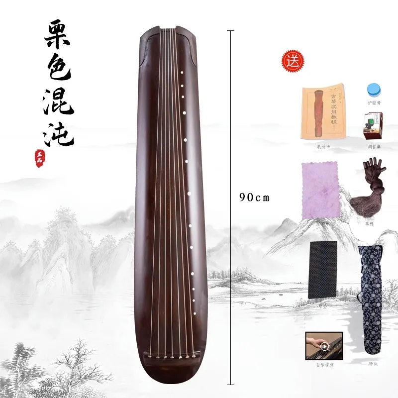 Professional Advanced Portable Small Guqin 90cm Mini Handmade 7 Strings Guqin Zither Old Fir Practice Fuxi Zhongni Hundun Style