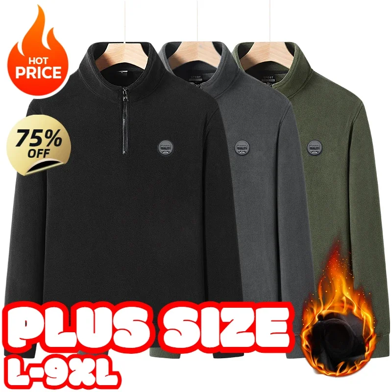 Plus size Męski Pullover Winter New Simple and Fashion Stand up Collar Outdoor Sports Warmth Coat Casual Men Wear 9XL 8XL7XL