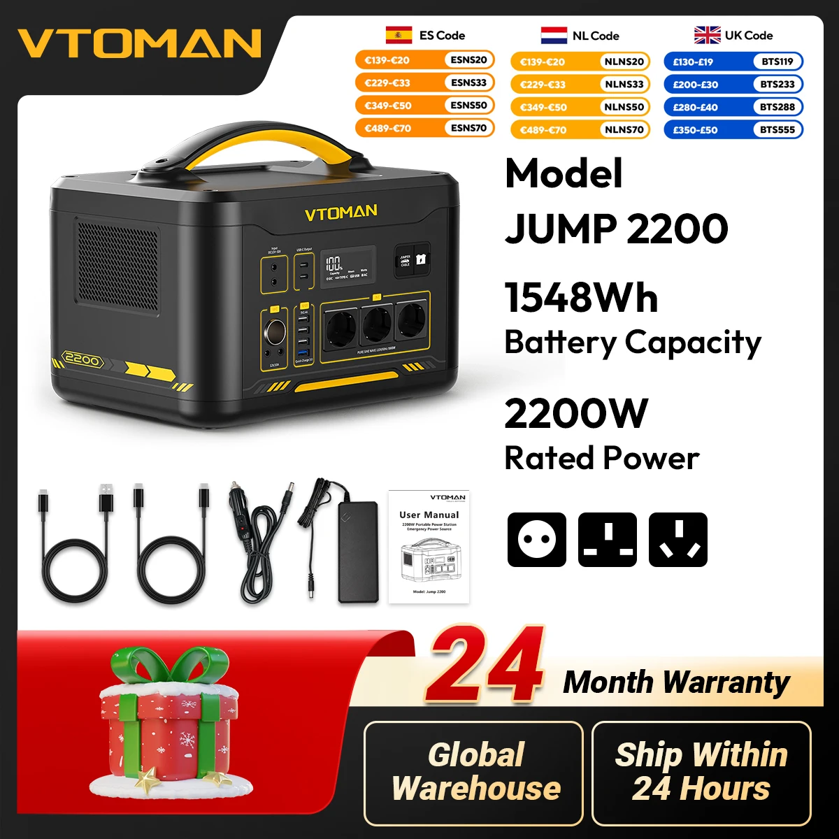 Image of VTOMAN JUMP 2200 Kraftwerk 1548 Wh LiFePO4-Akku 2200 W AC-Ausgang Notstrom für Outdoor-Camping, Heimgebrauch, Wohnmobil-Reisen