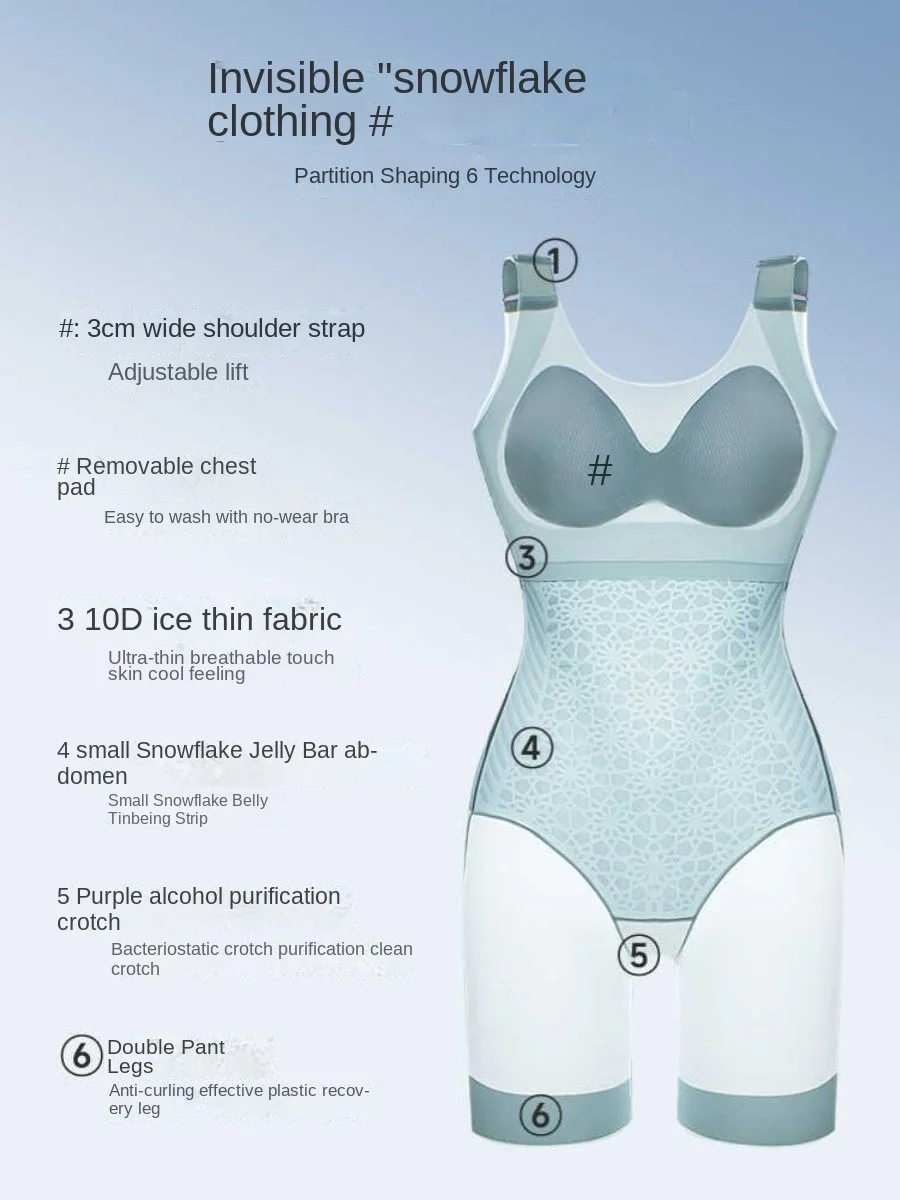Women Push Up Shapewear Bodysuit Removable Padded Bra Butt Lifter Underwear Ice Silk Tummy Control Postpartum Party Daily