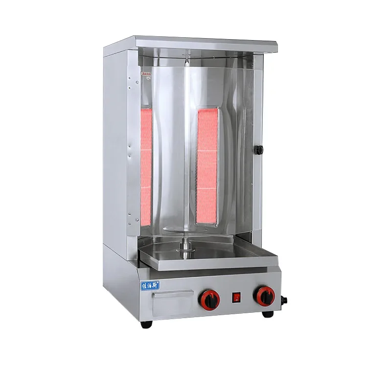 

# Машина для кебаба, 2 конфорки, газовая машина для приготовления шаурмы, кебаба, донер, машина для приготовления гриля