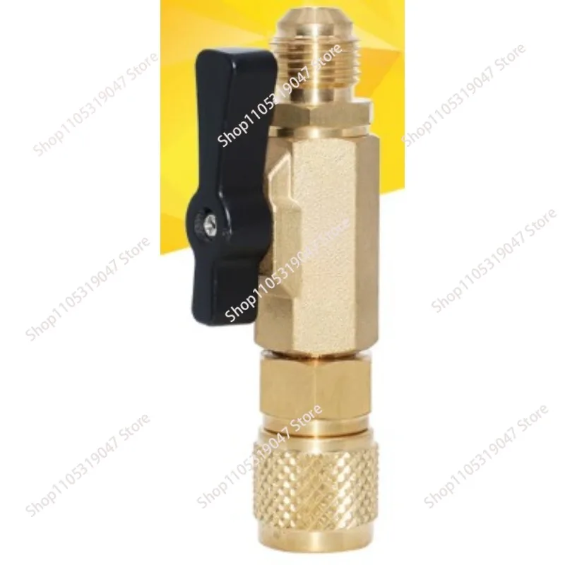 Service Ball Valve 3/8