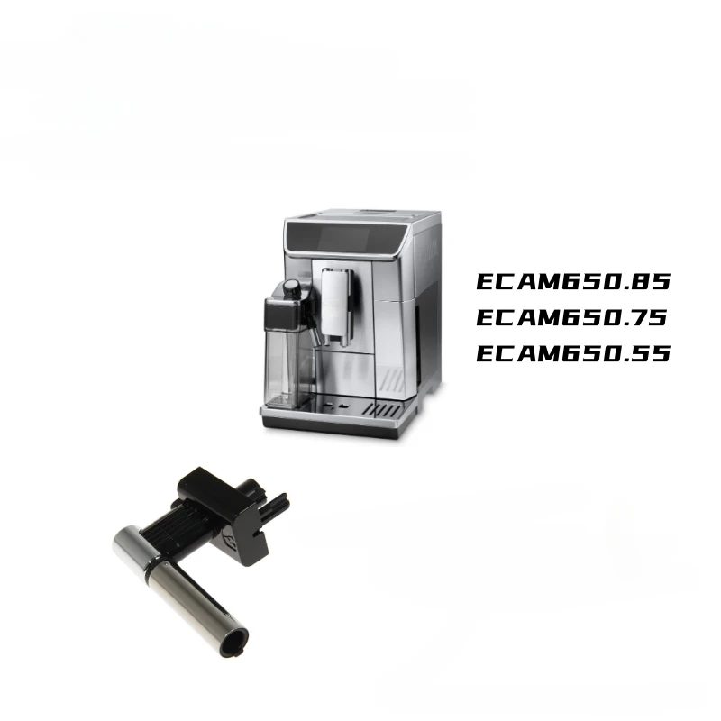 

For DeLonghi ECAM650.85 ECAM650.75 ECAM650.55 Coffee Machine Accessories Hot Water Faucet