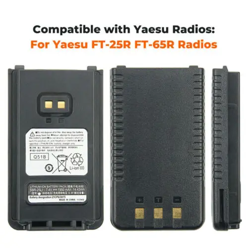 

NEW 7.4V 1950mAh Li-ion Battery Pack SBR-25LI for Radio Walkie Talkie Yaesu FT-25R FT-65R