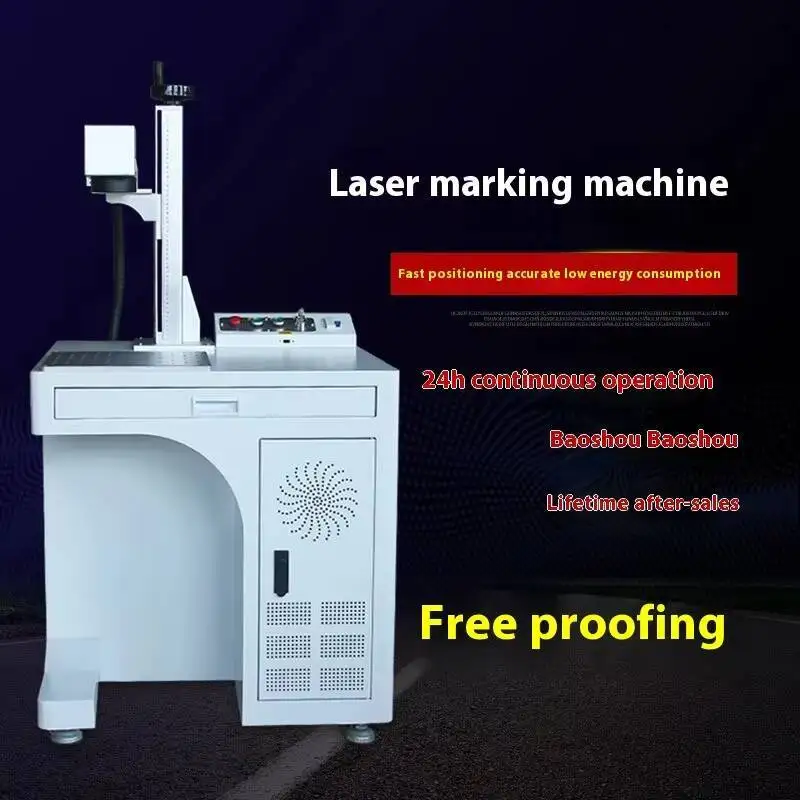 

Fiber Optic UV CO2 Automatic Cabinet Desktop Split-type Small Laser Marking Machine Laser Marking Machine