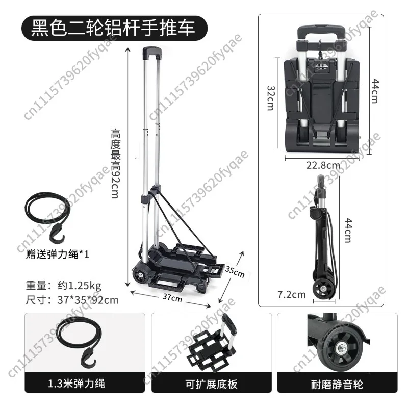 Foldable Mini Aluminum Alloy Hand Truck Portable Pull Trolley for Household Cargo Supermarket Shopping Luggage Transport