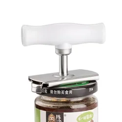 Adjustable Jar Opener Stainless Steel Lids Off Jar Opener Can Opener For 3-9.5Cm Bottle Opener Kitchen Accessories