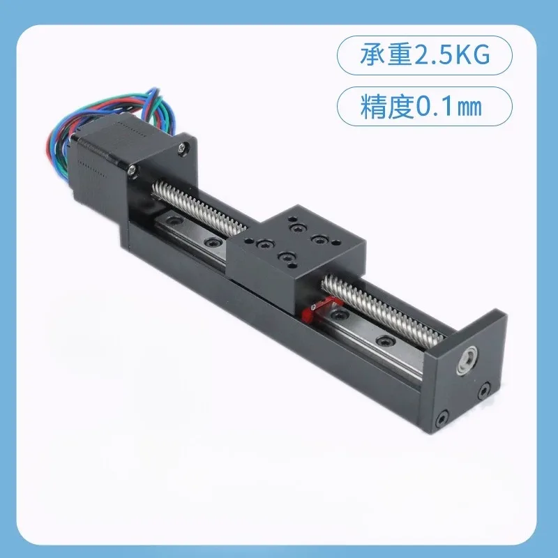 Miniature Precision 28 Linear Stepping Motor Slide T-Screw Line Rail Slide Module