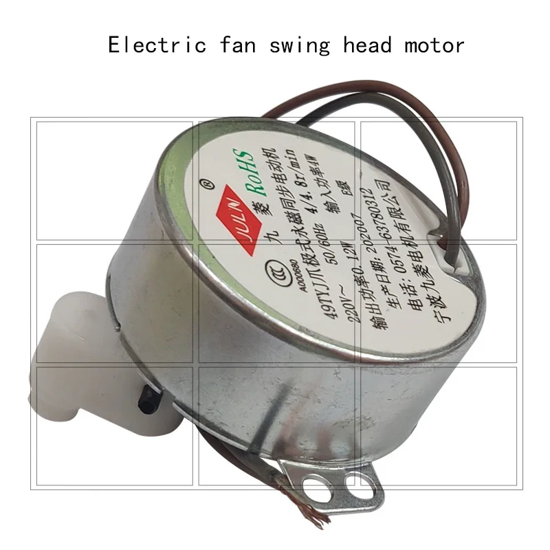 Electric Fan Accessories Shaking Head Motor 49tyj Claw Pole Permanent Magnet Synchronous Motor Motor Swing Motor