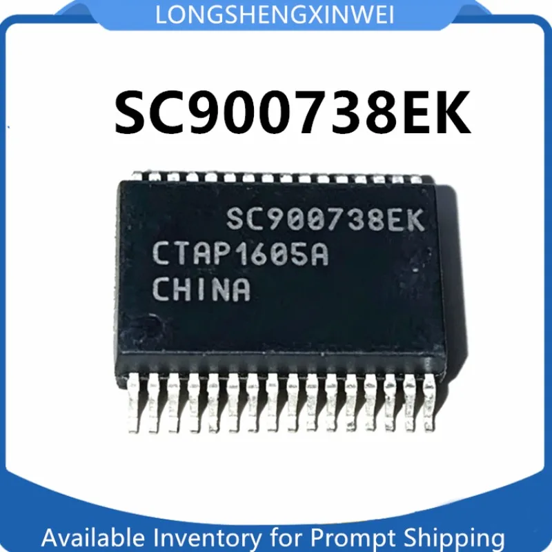 1PCS New SC900738EK Original SSOP32 Automotive Computer Board Chip IC in Stock