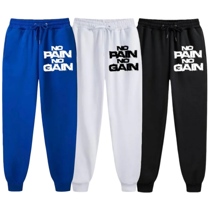 

Men's Oversized Streetwear Long Pants Comfortable Sports Pants Fitness Training Outdoor High Quality Elastic Waist Trousers