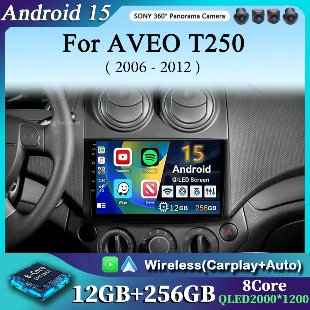 

Автомобильное радио Android 15 для Chevrolet AVEO T250 2006-2012 автомагнитола android Авто мультимедиа GPS трек Carplay стерео без 2din DVD