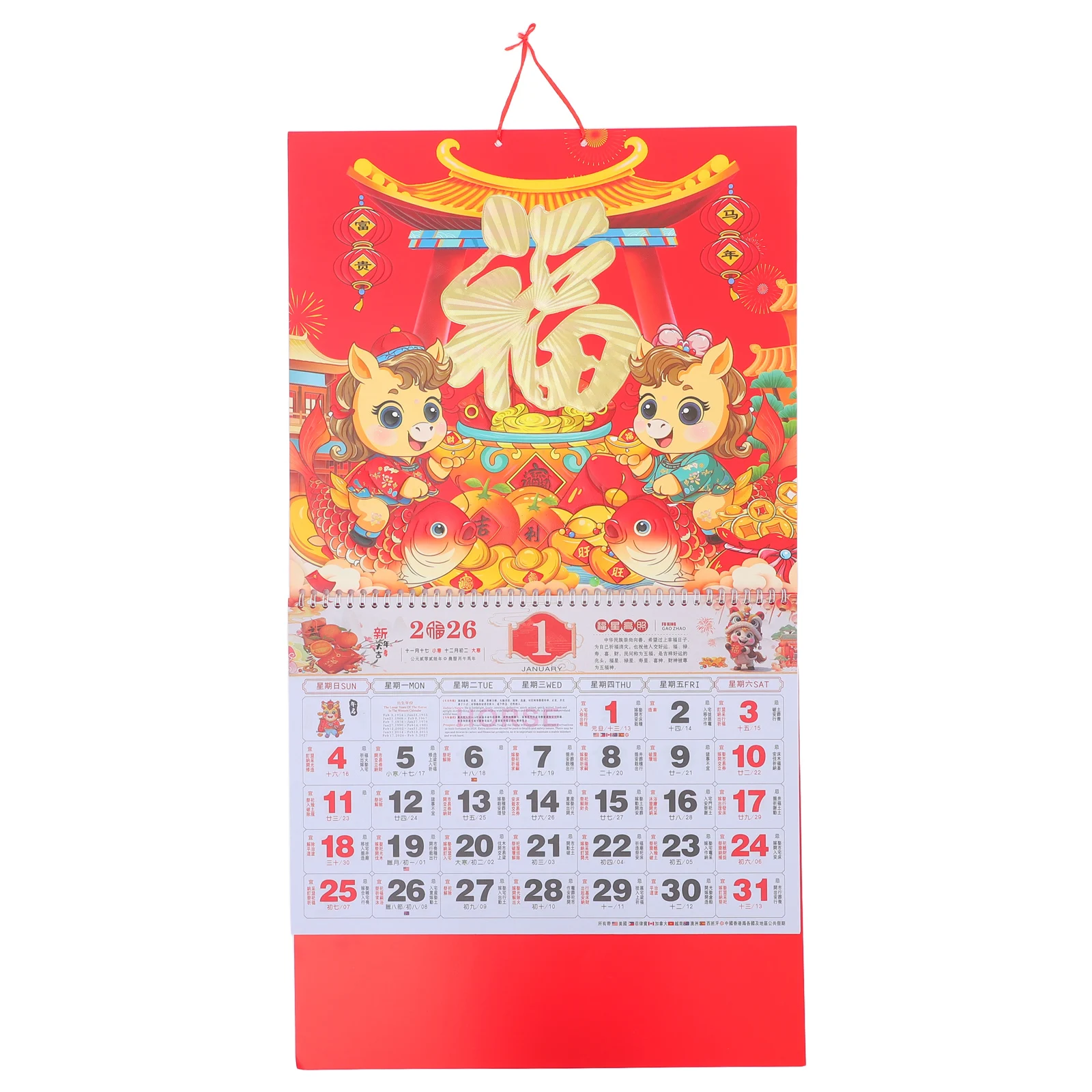 

2026 Wall Calendar Chinese New Year Traditional Horse Year Home Office Paper Hanging Planner Bright Color for Scheduling