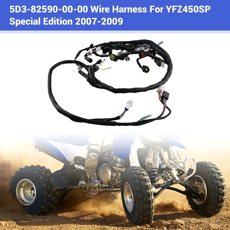 

Жгут проводов 5D3-82590-00-00 для Yamaha YFZ450SP Special Edition 2007-2009