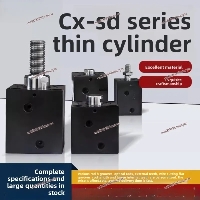 

Квадратный тонкий цилиндр CX-SD CHTB ISD JOB32 2550 63X20 * Малый гидравлический цилиндр