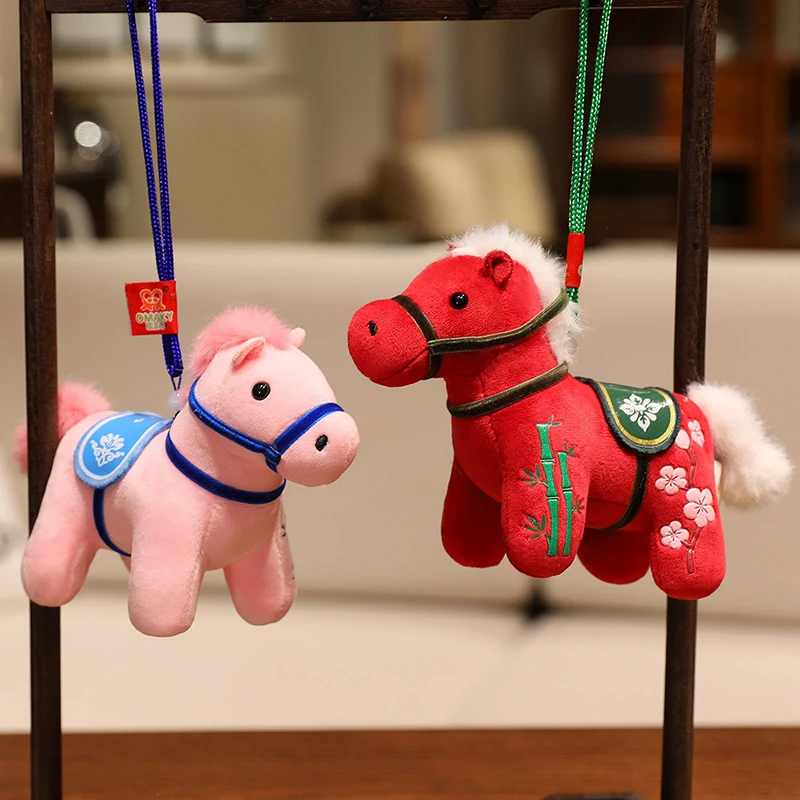 لطيف المهر المرأة حقيبة سحر ملون ثلاثية الأبعاد محشوة المفاتيح 2026 السنة الجديدة التميمة رائعة مطرزة ديكور المنزل هدية الأطفال #5