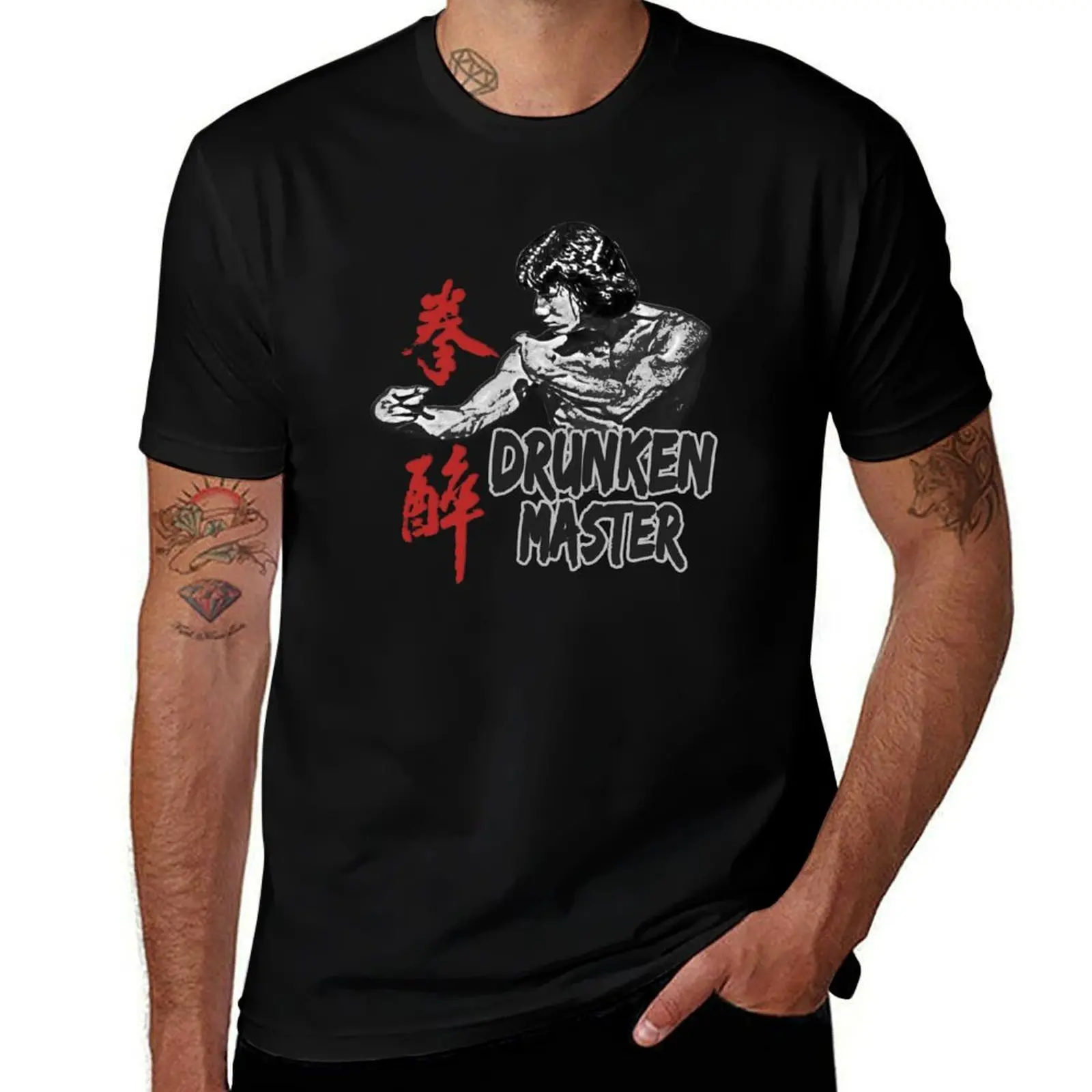 Jackie Chan Drunken Master Kung Fu Martial Arts Fighter T-Shirt Casual Fashion Print Tee Top T-Shirt