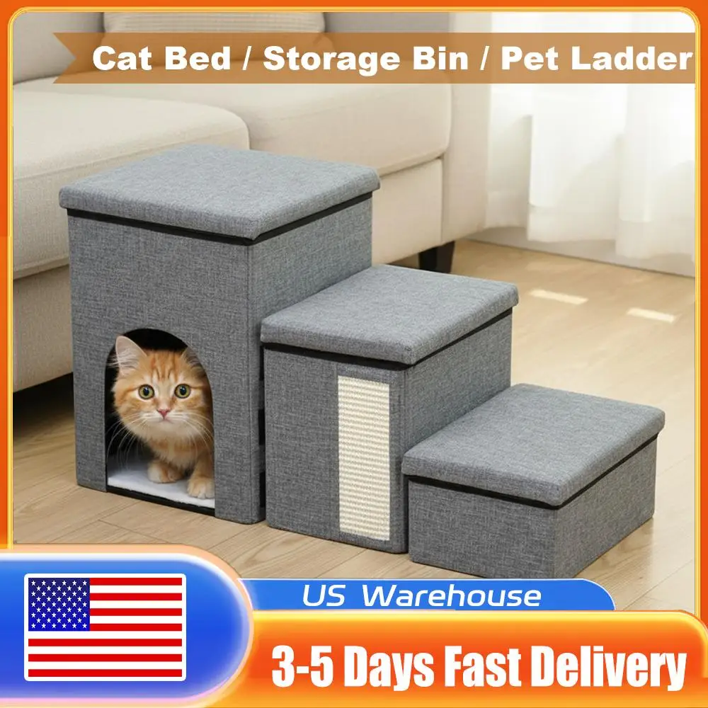 

3-уровневая многофункциональная кровать для кошек, противоскользящая коробка для хранения лестницы для домашних животных, съемный органайзер для хранения дивана, кровати, принадлежности