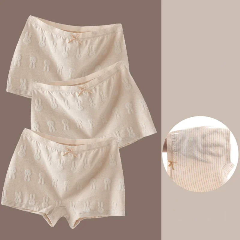 New Pure Cotton Bow ABDL Underwear Safety Pants Girls Mid-Rise Base Shorts Soft Comfortable Breathable Boxer Briefs