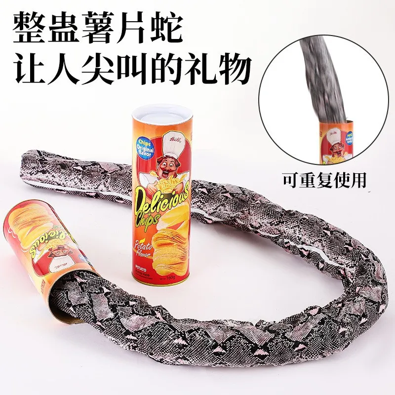 أبريل كذبة المزحة ماجيك البطاطس رقاقة ثعبان واقعية الربيع الأفعى طالب لعبة حفلة المزحة هدية #2