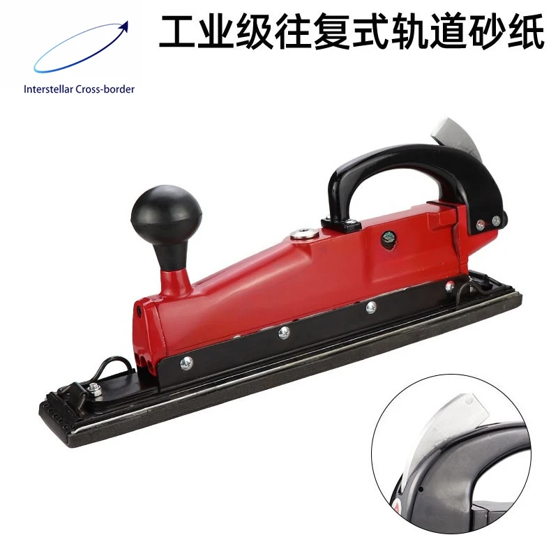

For Track-mounted Reciprocating Pneumatic Sander 7029, Square Sander for Furniture Sanding, Wood/Metal Surface Polishing