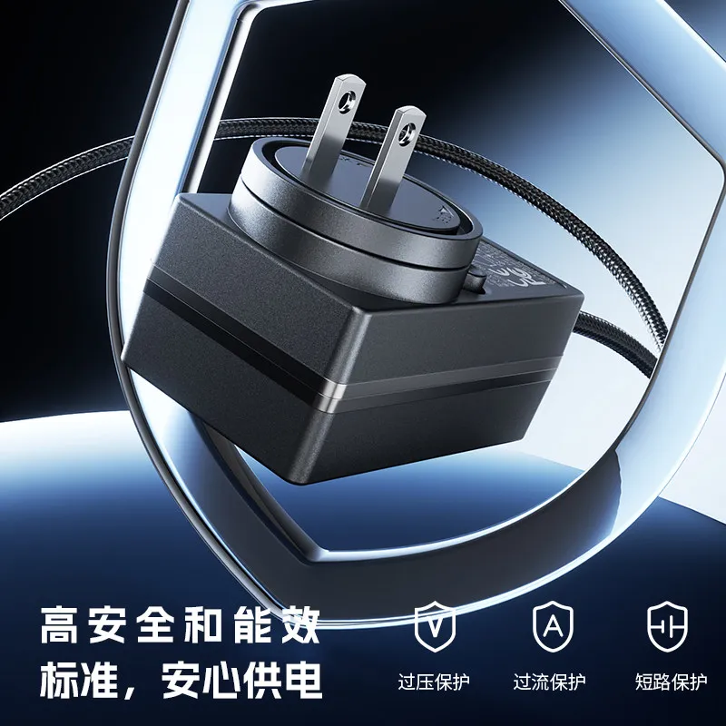 FiiO DARKSIDE MINI Active Purification Power Adapter, Reduce Background Noise, Stable 5V 2.5A Output for Hi‑Fi Audio System